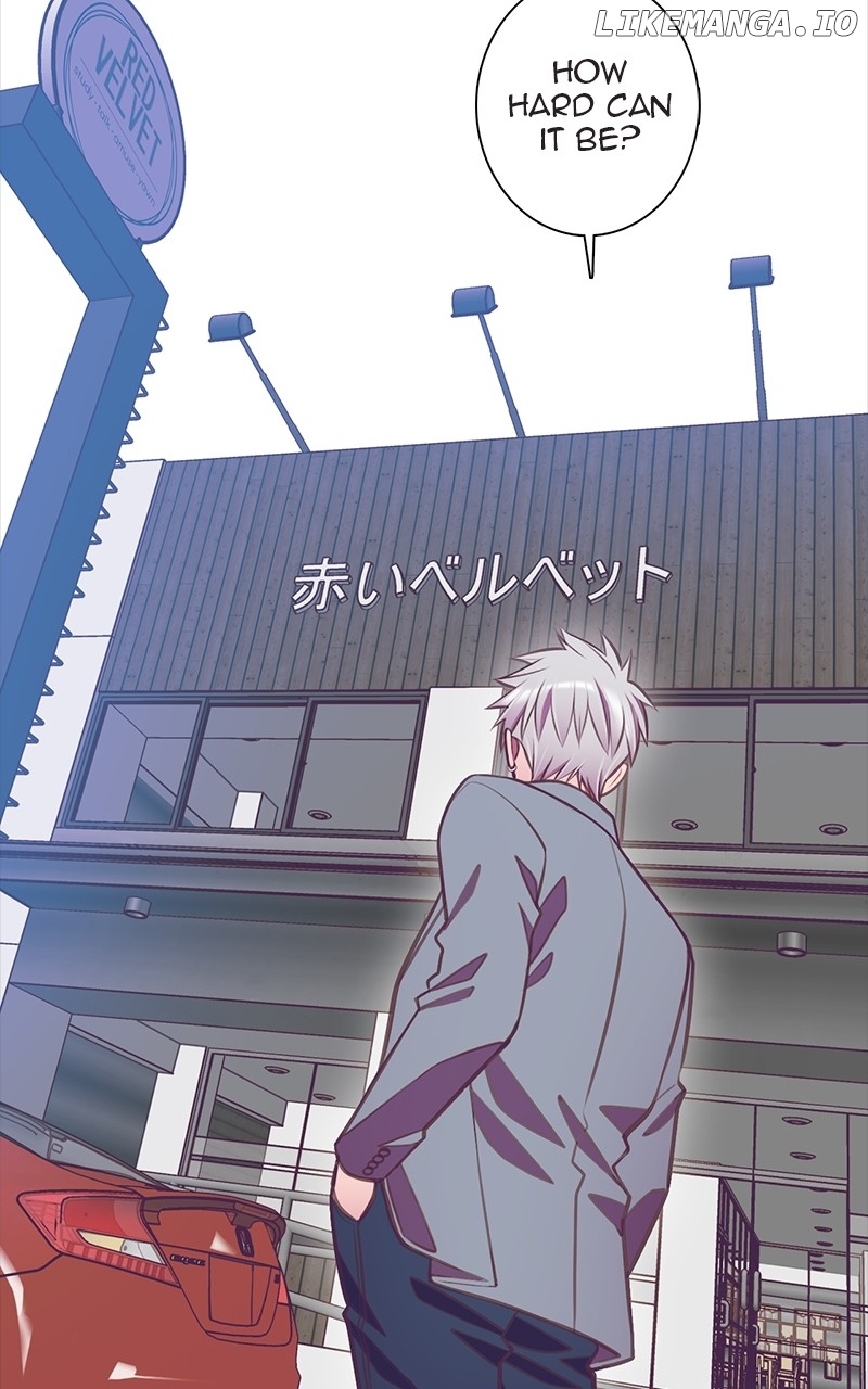 SHIRAI - Manhwa Chapter 5 - page 34